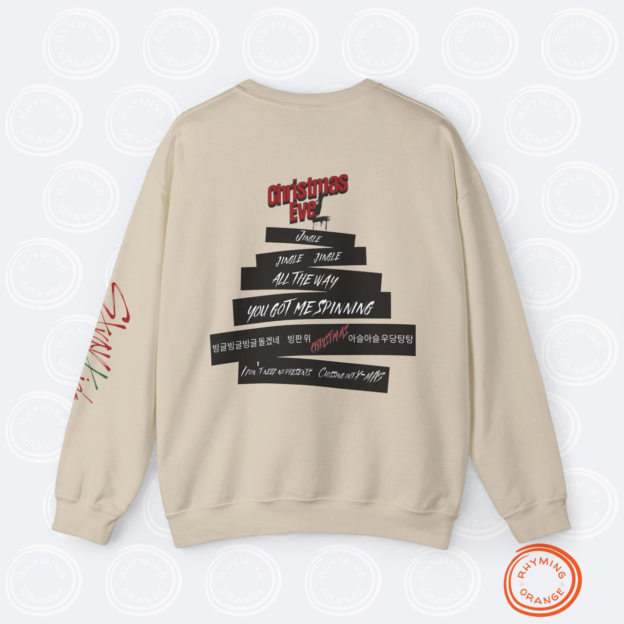 Stray Kids "Christmas EveL" Sweatshirt, SKZ Holiday Unisex Long Sleeve, StrayKids Song Lyrics Shirt, Bangchan Changbin Felix