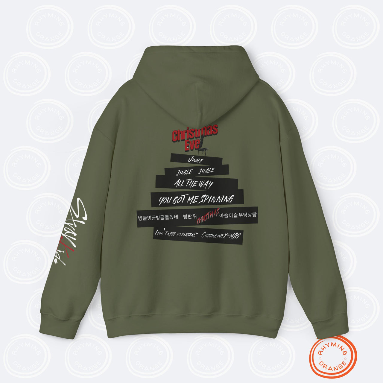 Stray Kids "Christmas EveL" Hoodie, SKZ Holiday Unisex Hooded Sweatshirt, StrayKids Song Lyrics Shirt, Bangchan Changbin Felix