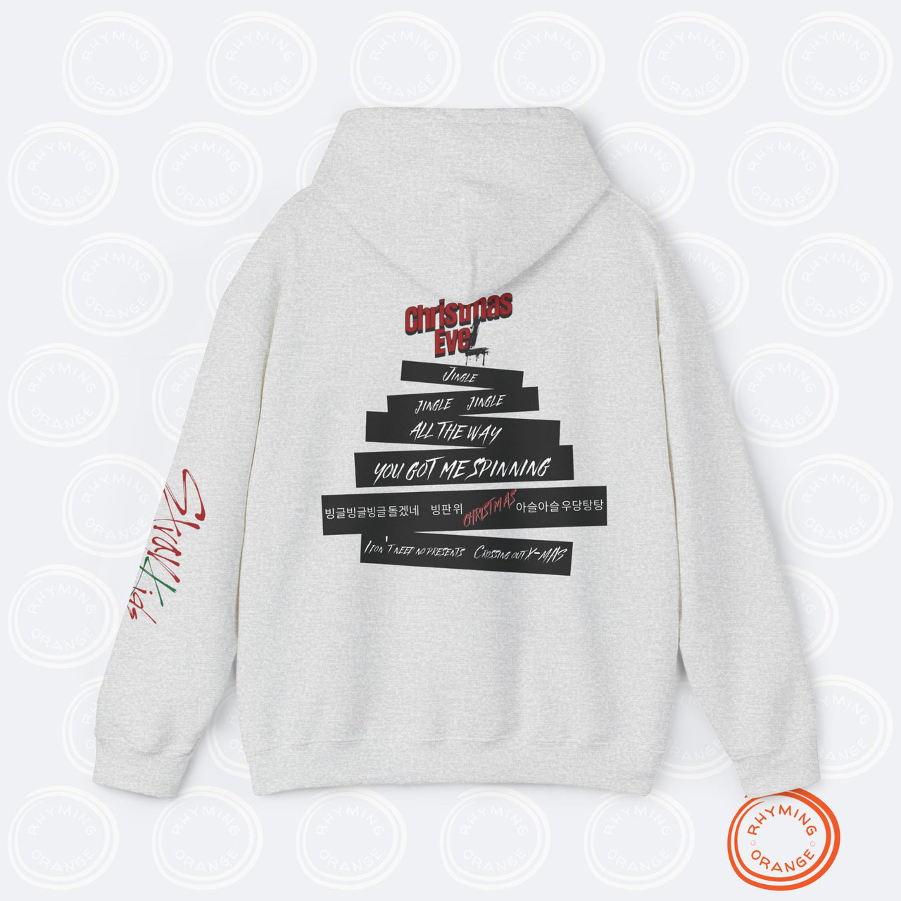 Stray Kids "Christmas EveL" Hoodie, SKZ Holiday Unisex Hooded Sweatshirt, StrayKids Song Lyrics Shirt, Bangchan Changbin Felix