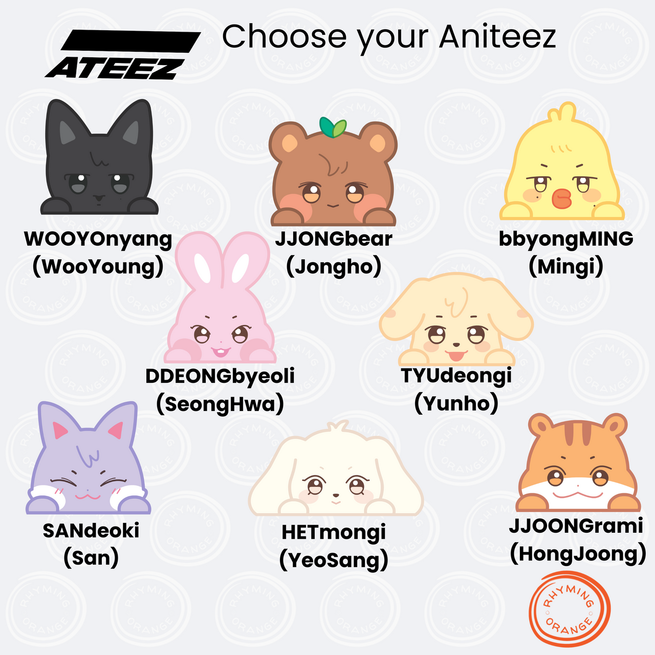 Aniteez Front and Back Unisex Crewneck Sweatshirt, ATEEZ Merch HongJoong San Mingi WooYoung SeongHwa Yunho YeoSang Jongho Shirt