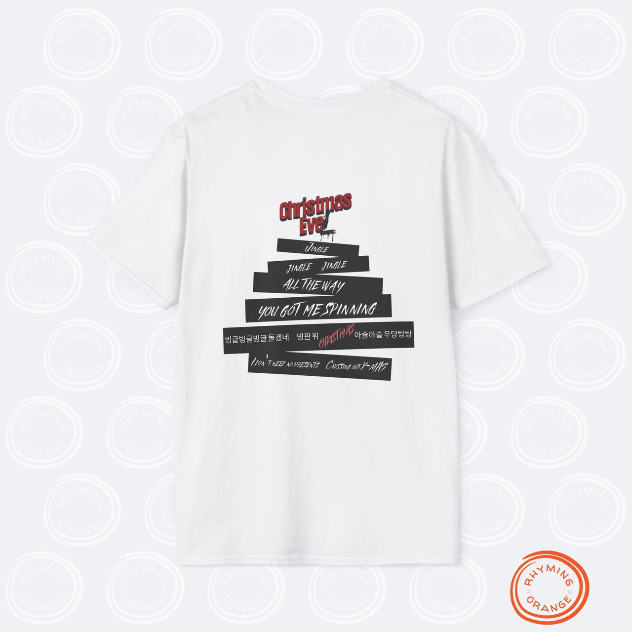 Stray Kids "Christmas EveL" Tee, SKZ Holiday Unisex SoftStyle TShirt, StrayKids Song Lyrics Shirt, Bangchan Changbin Felix Hyunjin Han I.N