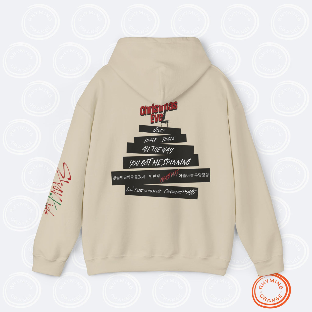 Stray Kids "Christmas EveL" Hoodie, SKZ Holiday Unisex Hooded Sweatshirt, StrayKids Song Lyrics Shirt, Bangchan Changbin Felix